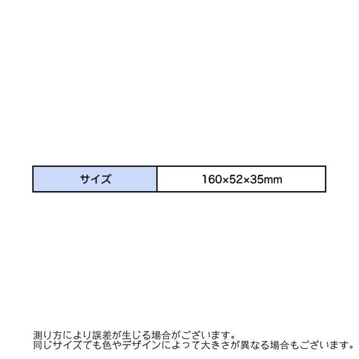 メガネケース 眼鏡ケース サングラスケース | PlusNao | 詳細画像14 