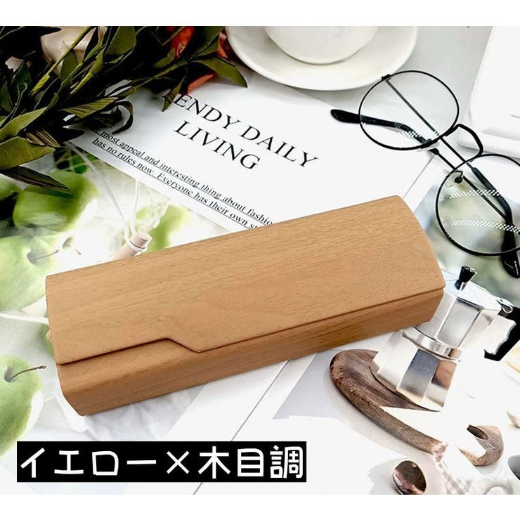 メガネケース 眼鏡ケース サングラスケース | PlusNao | 詳細画像6 