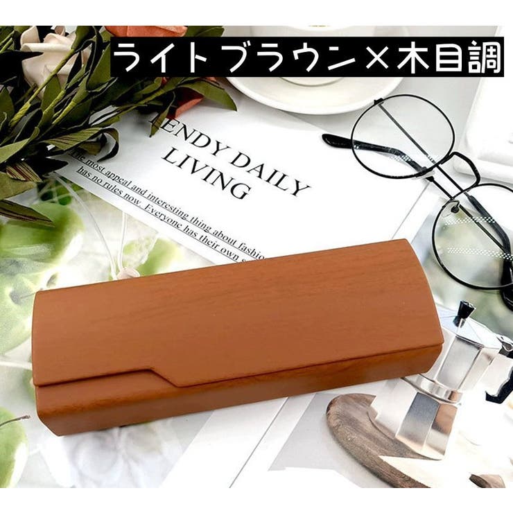 メガネケース 眼鏡ケース サングラスケース | PlusNao | 詳細画像7 