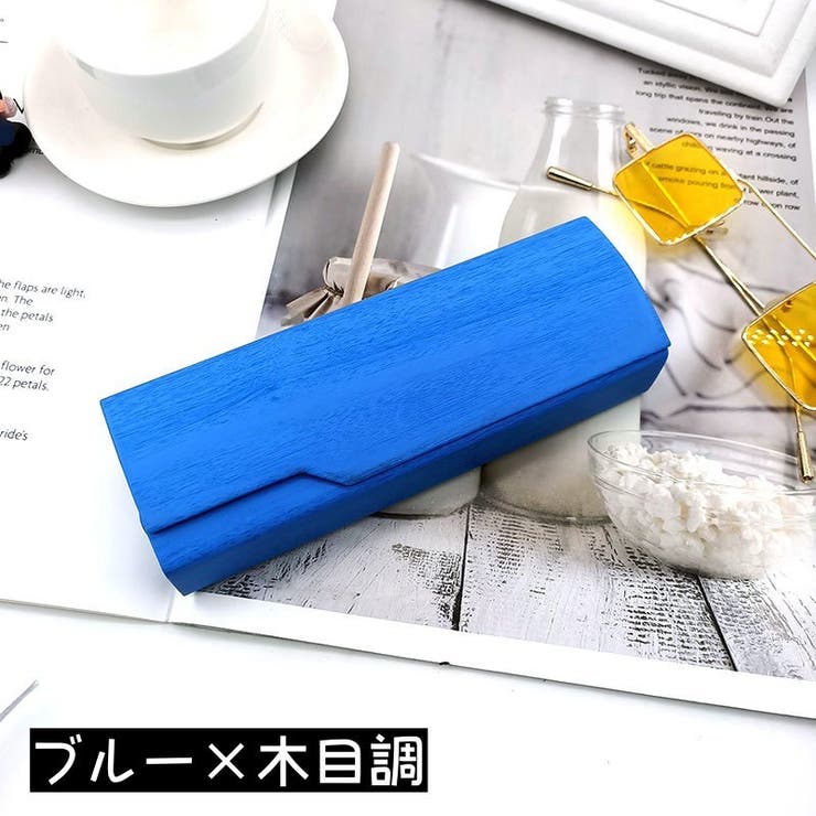 メガネケース 眼鏡ケース サングラスケース | PlusNao | 詳細画像9 