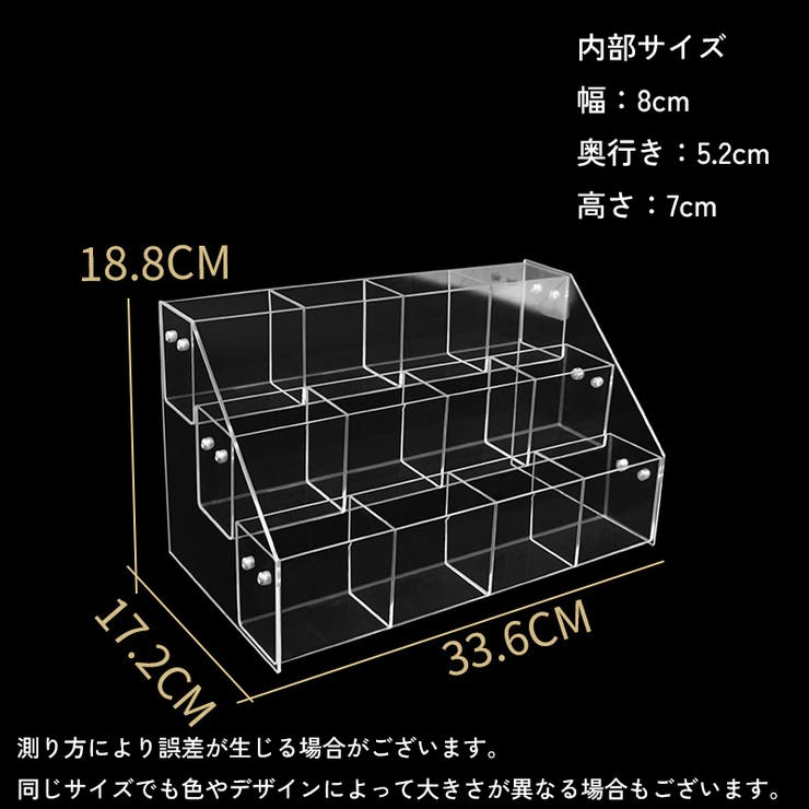 コレクションケース ディスプレイスタンド 展示台 | PlusNao | 詳細画像5 