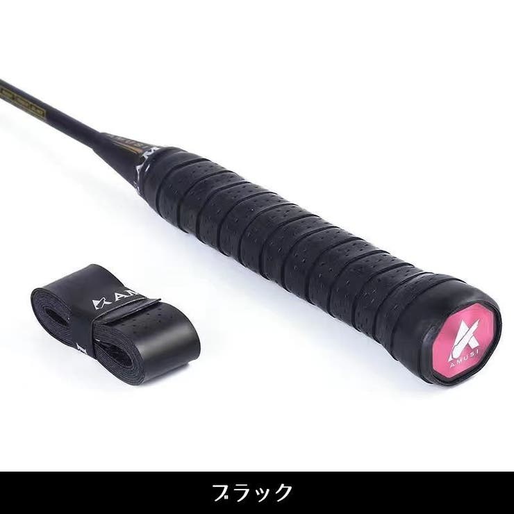 グリップテープ バドミントン テニスラケット | PlusNao | 詳細画像11 
