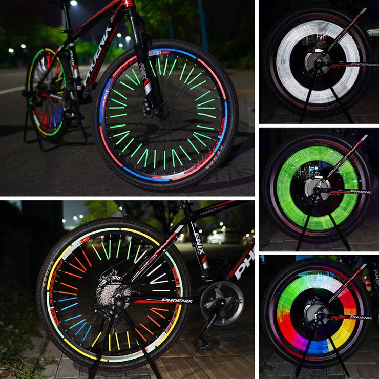 リフレクター 12本セット 自転車用アクセサリー | PlusNao | 詳細画像2 