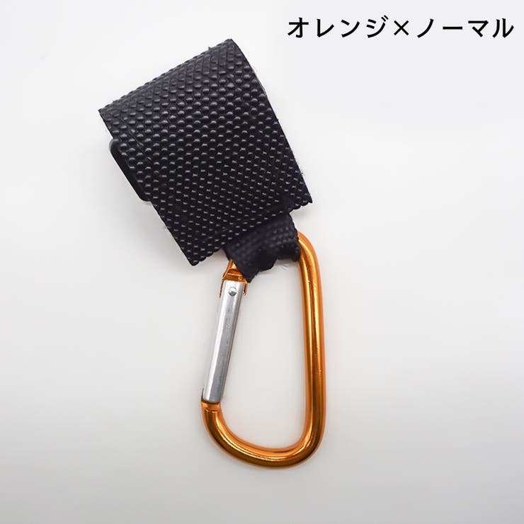 ベビーカー用フック 単品 1個 | PlusNao | 詳細画像12 