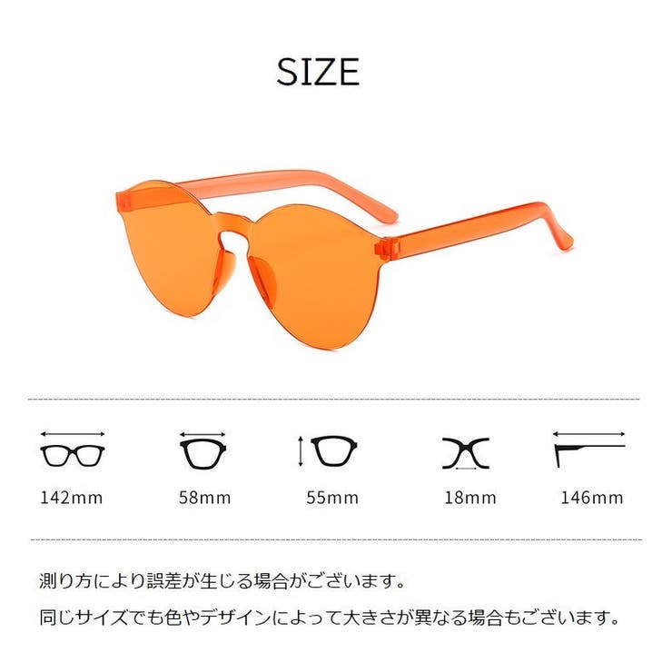 サングラス レディース メンズ | PlusNao | 詳細画像17 