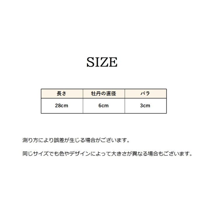 造花 1本 フェイクフラワー | PlusNao | 詳細画像20 