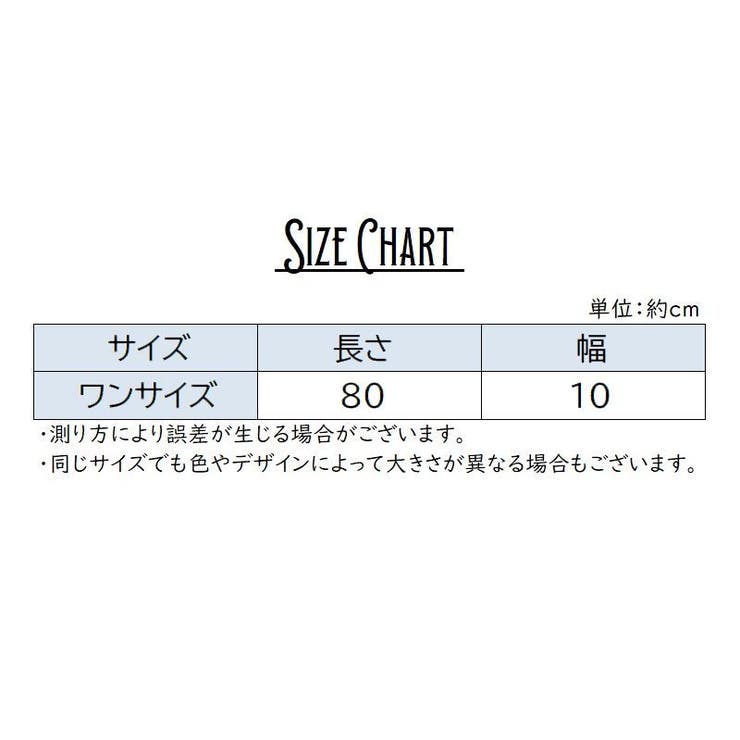 使い捨て ヘアバンド 10個セット | PlusNao | 詳細画像11 