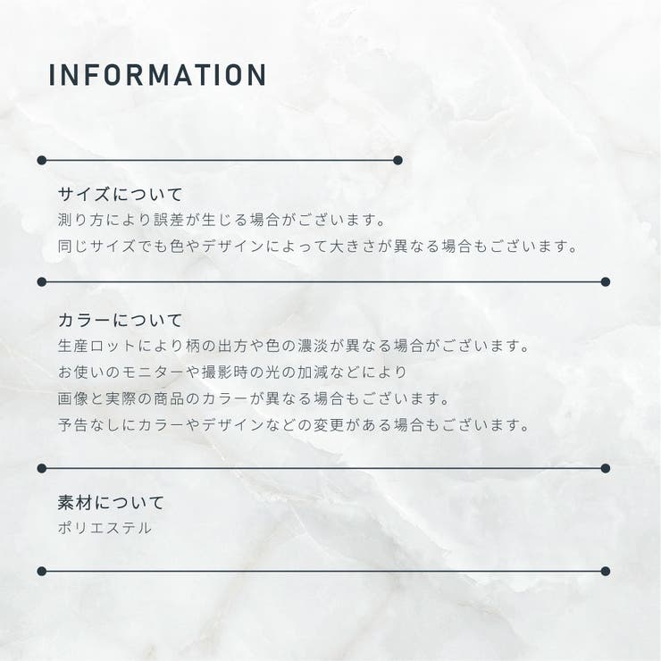 リストバンド 同色2個セット メンズ | PlusNao | 詳細画像15 