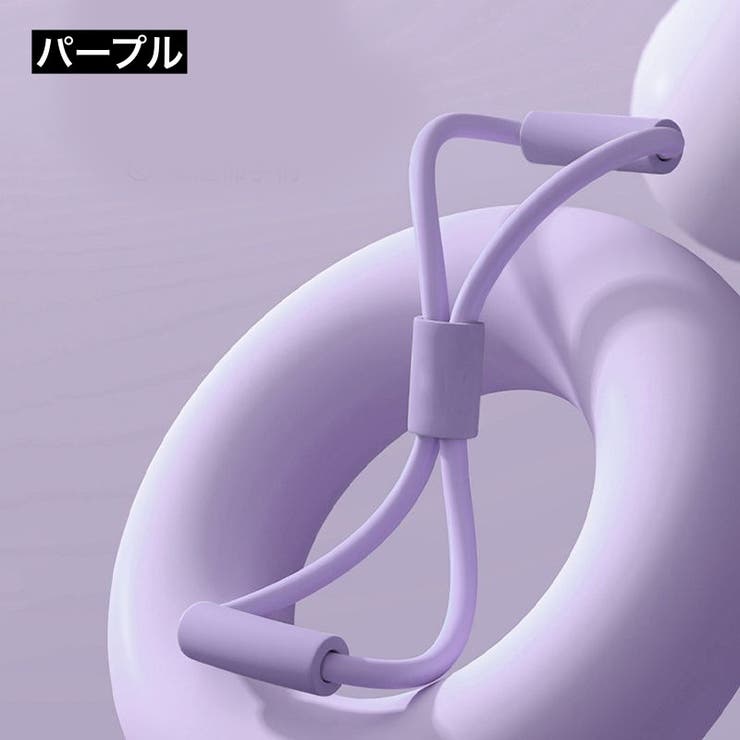 トレーニングチューブ 筋トレチューブ トレチューブ | PlusNao | 詳細画像15 