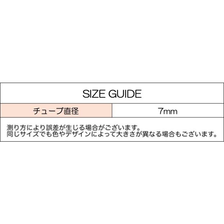 トレーニングチューブ 筋トレチューブ トレチューブ | PlusNao | 詳細画像17 
