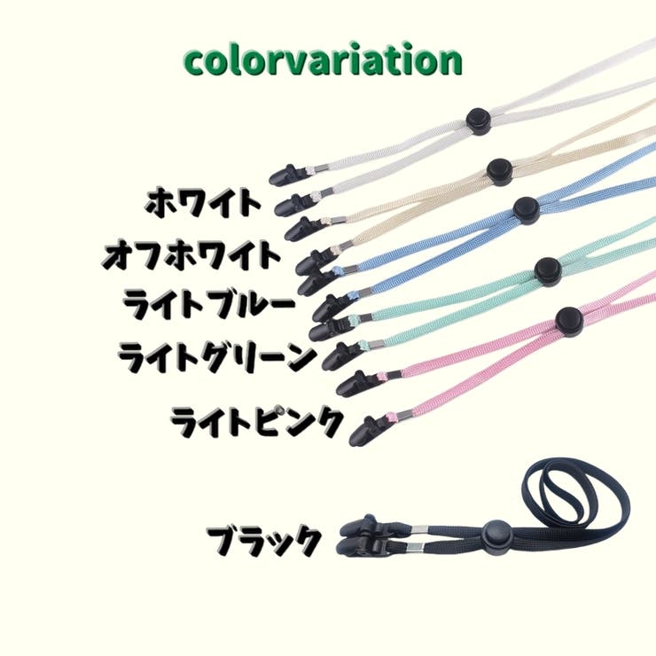 帽子クリップ レディース メンズ | PlusNao | 詳細画像11 