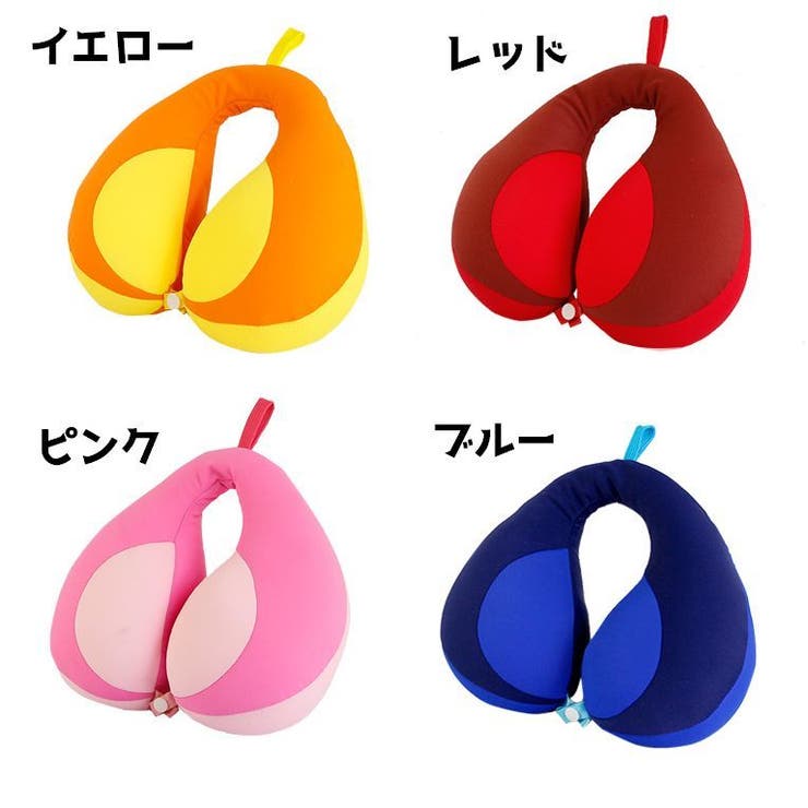ネックピロー 首枕 枕 | PlusNao | 詳細画像14 