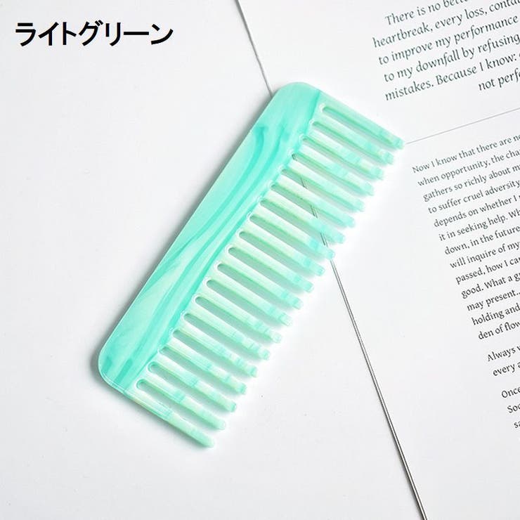 コーム ヘアブラシ くし | PlusNao | 詳細画像12 