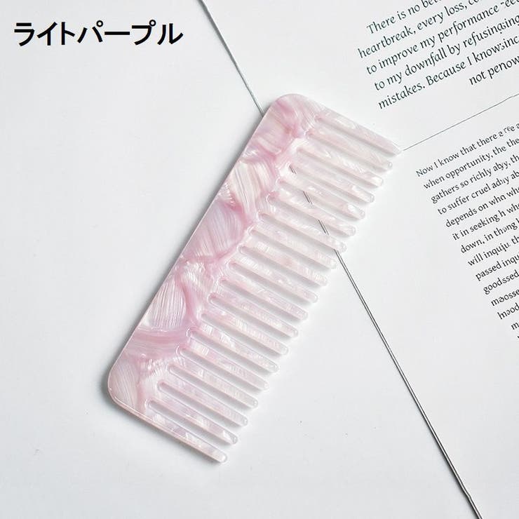 コーム ヘアブラシ くし | PlusNao | 詳細画像14 
