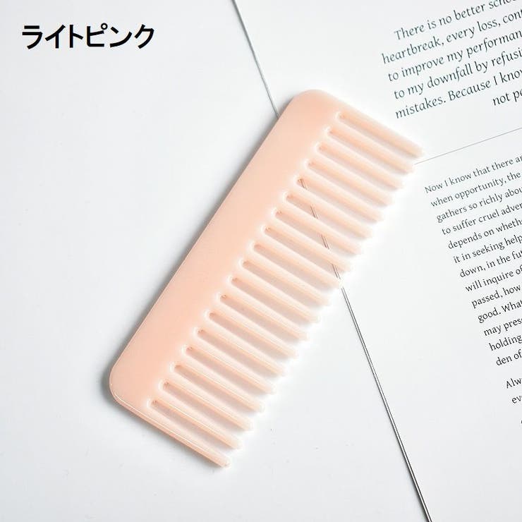 コーム ヘアブラシ くし | PlusNao | 詳細画像16 