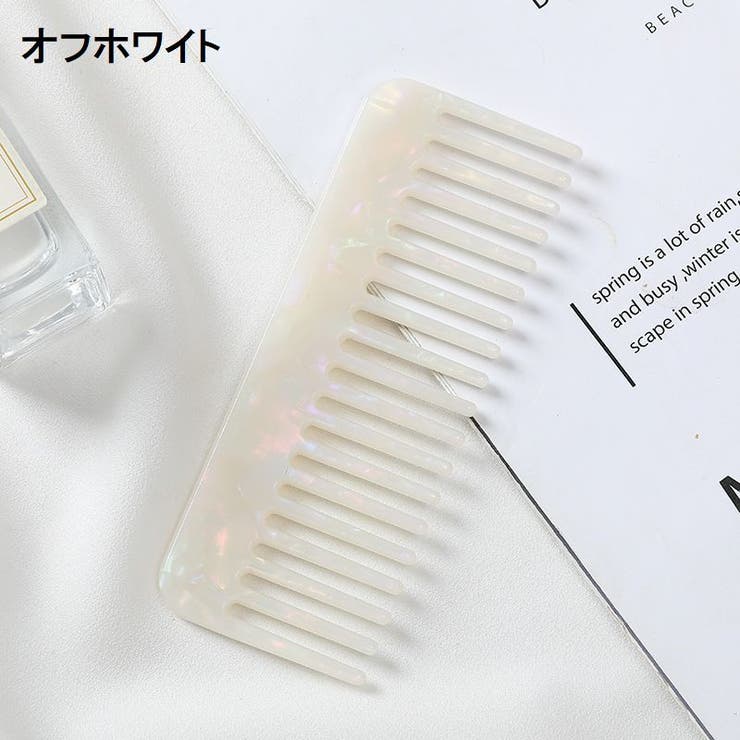 コーム ヘアブラシ くし | PlusNao | 詳細画像3 