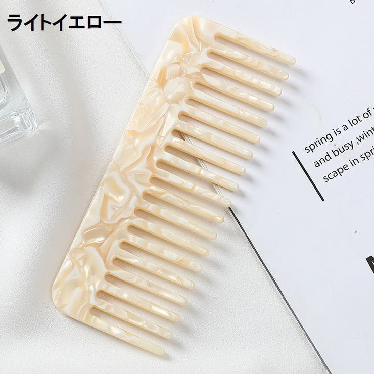 コーム ヘアブラシ くし | PlusNao | 詳細画像4 