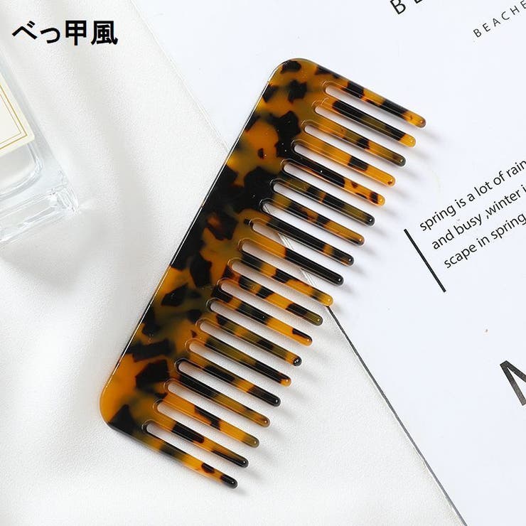 コーム ヘアブラシ くし | PlusNao | 詳細画像7 