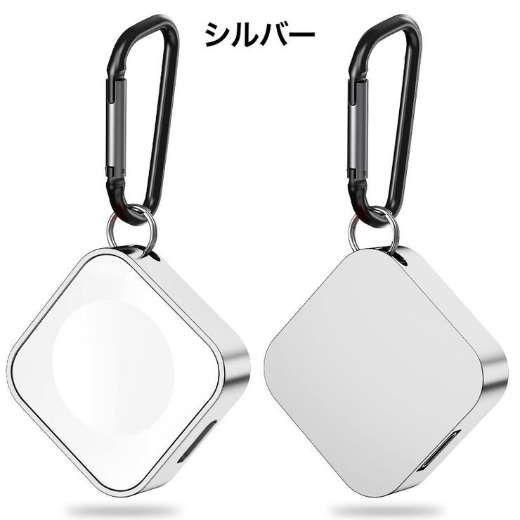 Apple Watch専用 ワイヤレス充電器 | PlusNao | 詳細画像10 