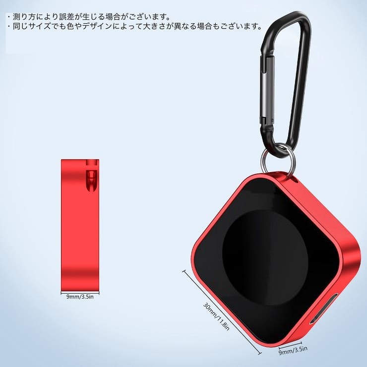 Apple Watch専用 ワイヤレス充電器 | PlusNao | 詳細画像15 