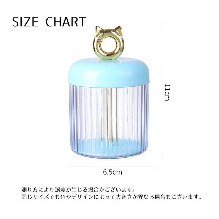 洗顔用泡立て器 洗顔フォーマー スキンケア用品 | PlusNao | 詳細画像17 