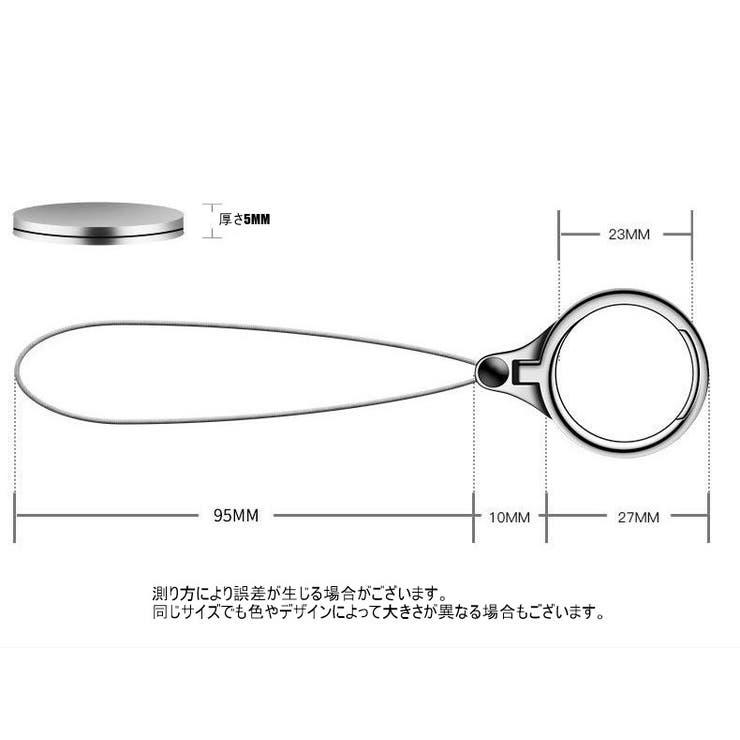 リングストラップ スマホストラップ スマホスタンド | PlusNao | 詳細画像20 