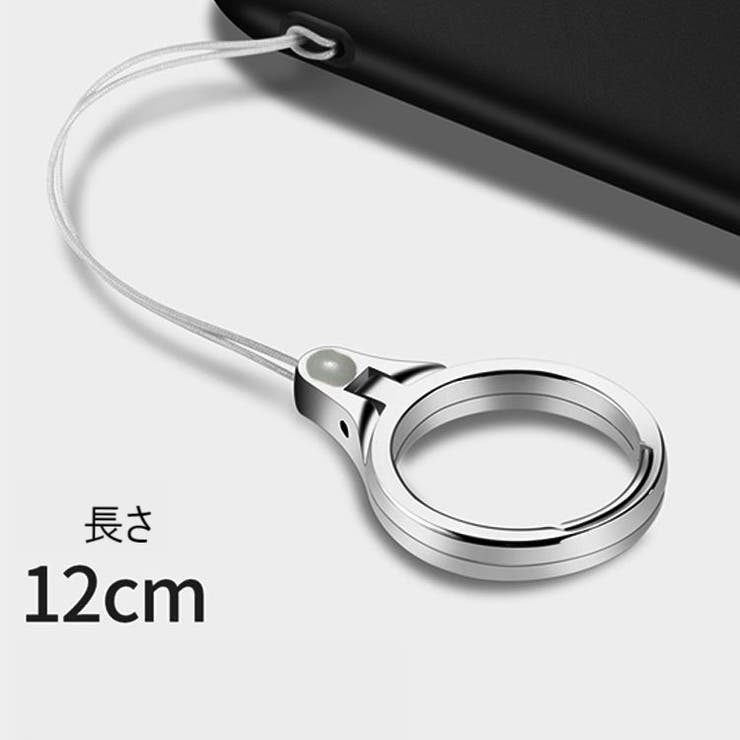 リングストラップ スマホストラップ スマホスタンド | PlusNao | 詳細画像9 