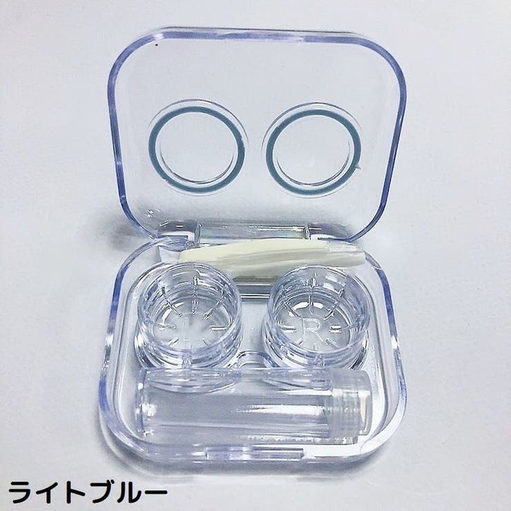 コンタクトレンズケース ソフトレンズ用 洗浄液 | PlusNao | 詳細画像6 
