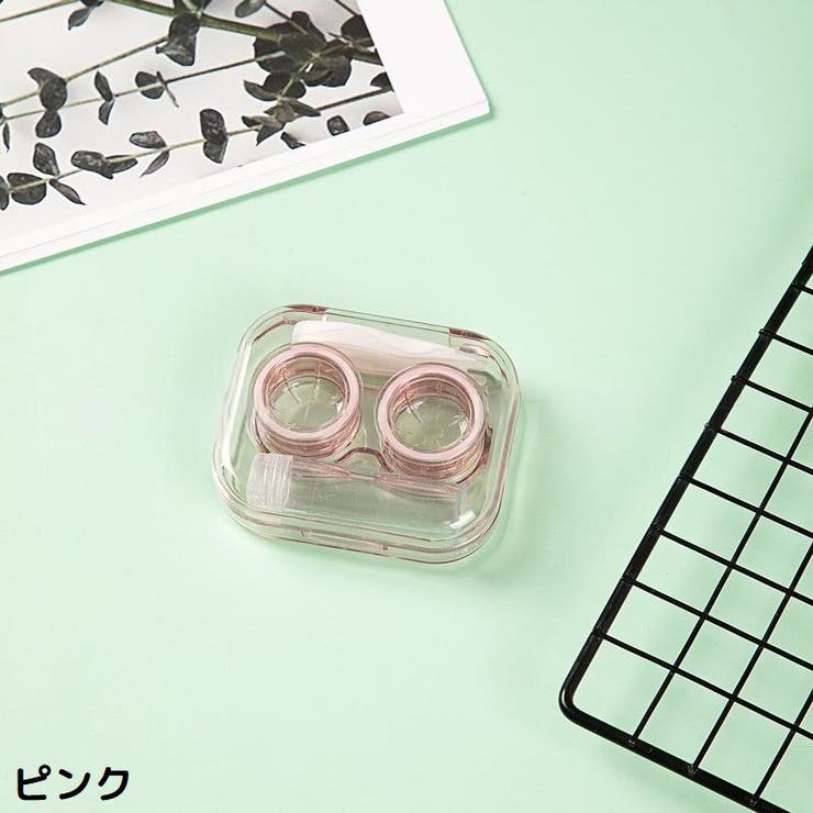コンタクトレンズケース ソフトレンズ用 洗浄液 | PlusNao | 詳細画像8 