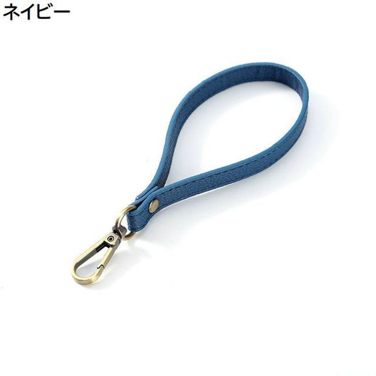 ハンドストラップ バッグストラップ かばん用 | PlusNao | 詳細画像13 