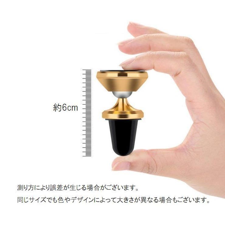 車用スマホホルダー カー用品 車載 | PlusNao | 詳細画像13 