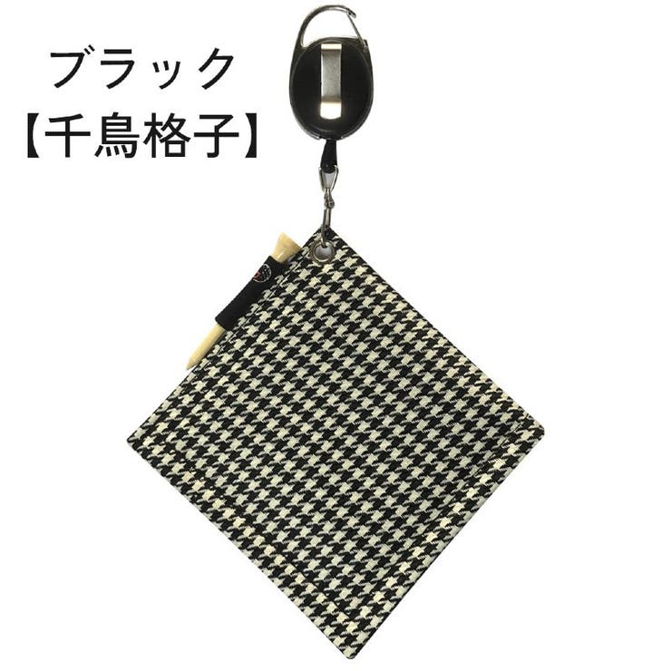 ゴルフボールクリーナー ボール拭き 伸縮リール | PlusNao | 詳細画像7 