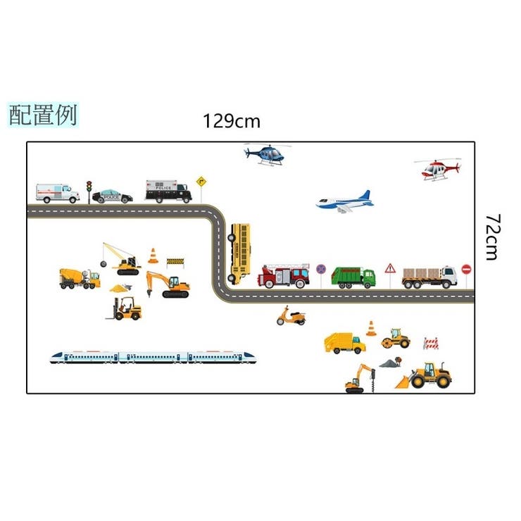 ウォールステッカー 壁ステッカー 壁紙シール | PlusNao | 詳細画像6 