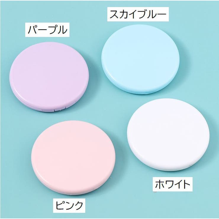 コンパクトミラー 手鏡 ハンドミラー | PlusNao | 詳細画像7 