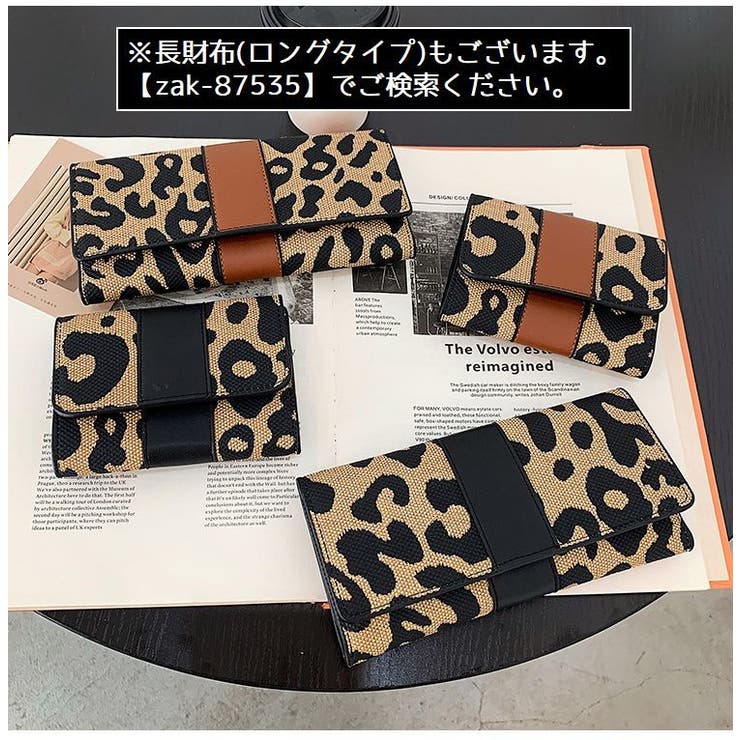 折りたたみ財布 ミニ財布 レディース | PlusNao | 詳細画像13 