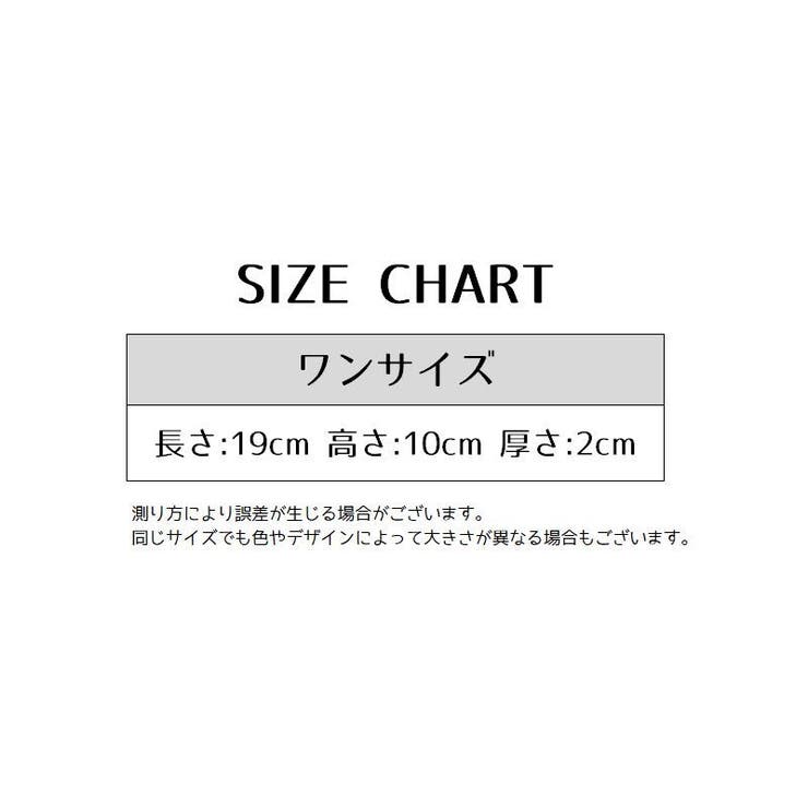 長財布 レディース 女性 | PlusNao | 詳細画像19 