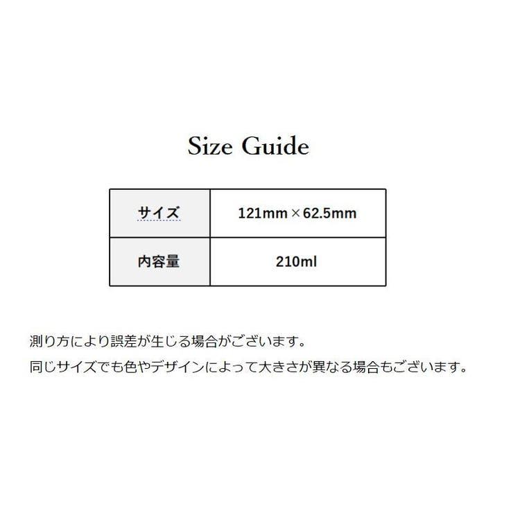 ネイルディスペンサー ロック式ディスペンサー 210ml | PlusNao | 詳細画像13 