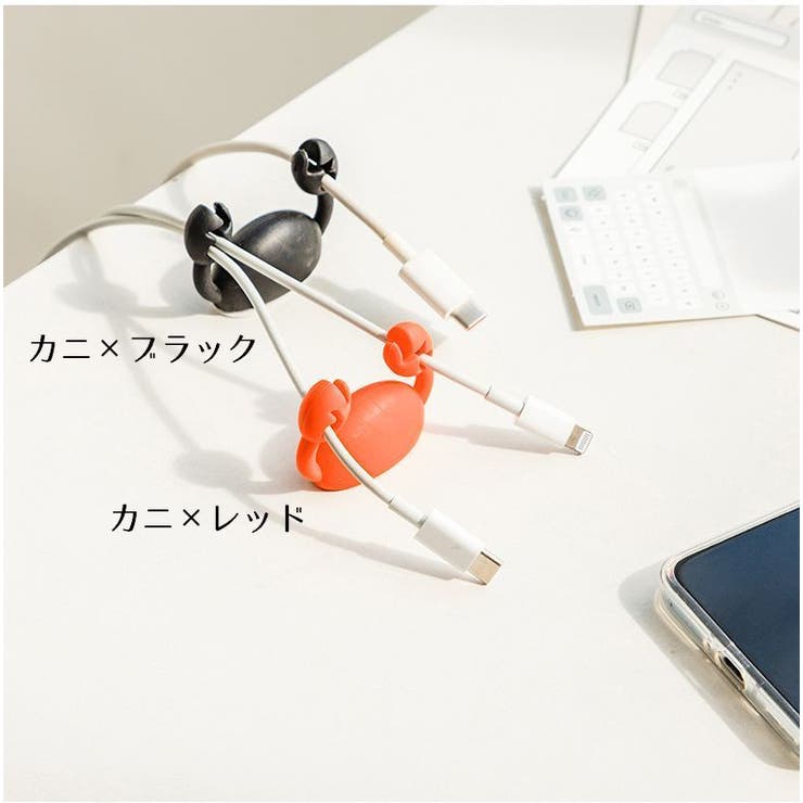 ケーブルホルダー 2穴 3穴 | PlusNao | 詳細画像16 