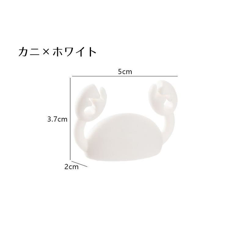 ケーブルホルダー 2穴 3穴 | PlusNao | 詳細画像17 