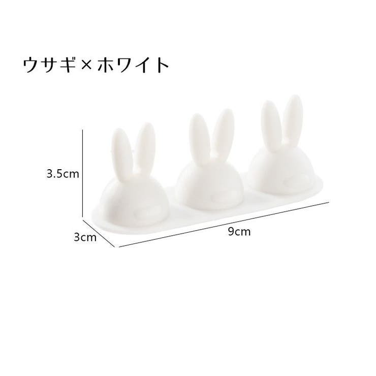 ケーブルホルダー 2穴 3穴 | PlusNao | 詳細画像18 