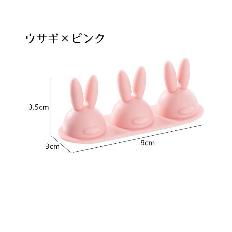 ケーブルホルダー 2穴 3穴 | PlusNao | 詳細画像19 