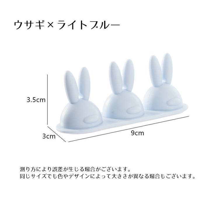 ケーブルホルダー 2穴 3穴 | PlusNao | 詳細画像20 