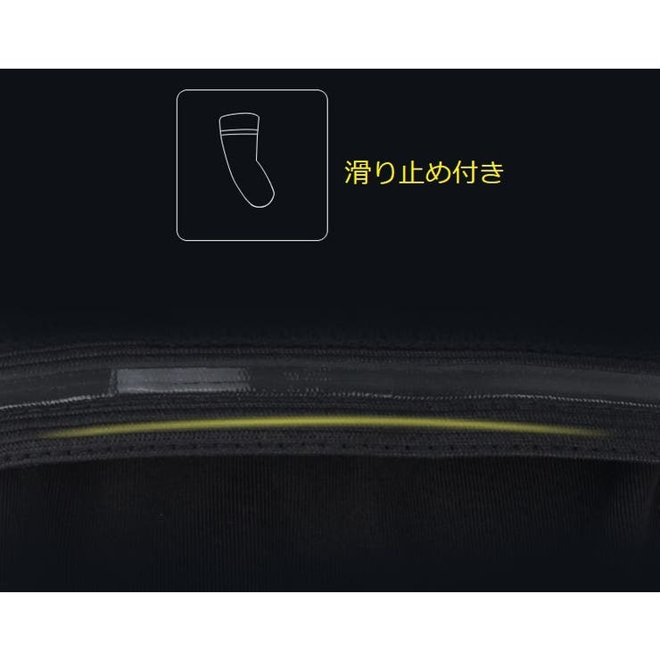 肘サポーター 単品販売 1個 | PlusNao | 詳細画像13 