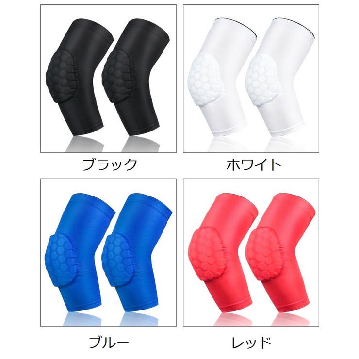 肘サポーター 単品販売 1個 | PlusNao | 詳細画像14 