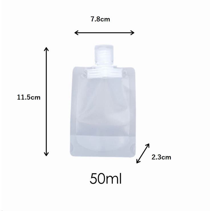 トラベルボトル 詰め替え容器 2個セット | PlusNao | 詳細画像9 