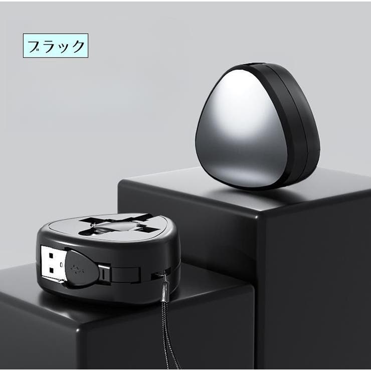 充電ケーブル 3in1 コードリール式 | PlusNao | 詳細画像14 