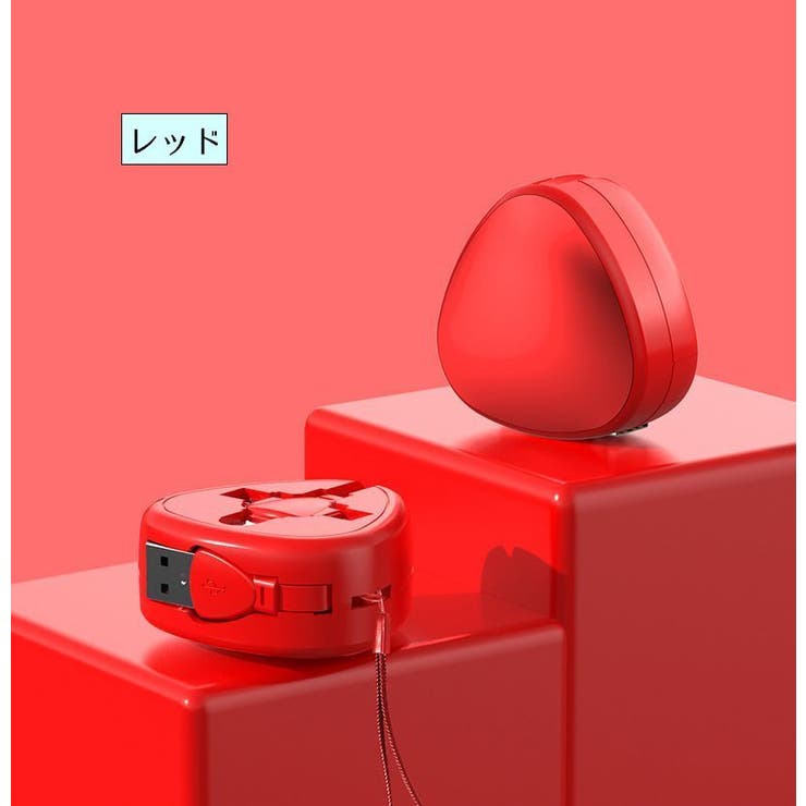 充電ケーブル 3in1 コードリール式 | PlusNao | 詳細画像15 