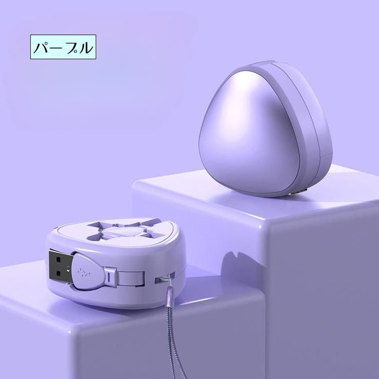 充電ケーブル 3in1 コードリール式 | PlusNao | 詳細画像18 