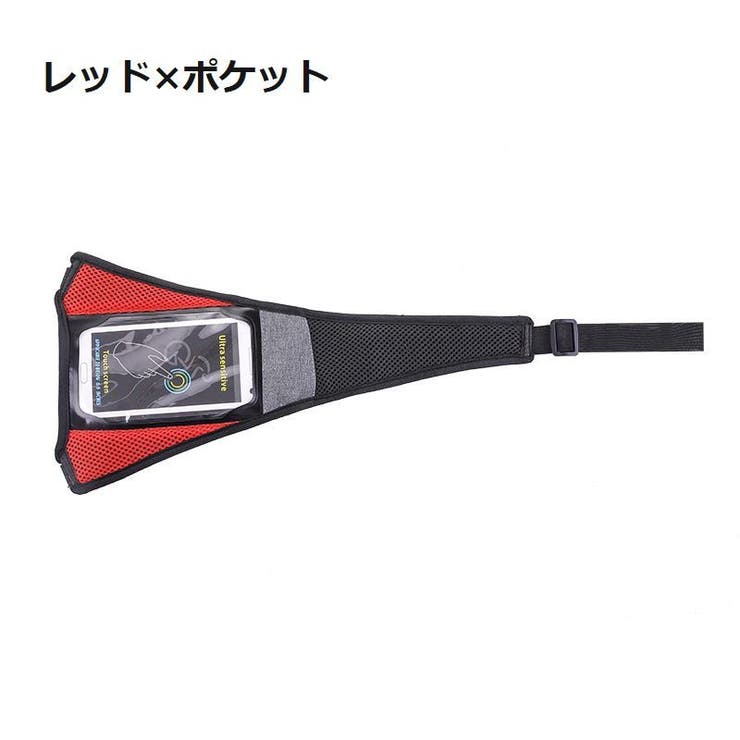 自転車用スウェットカバー スウェットガード 自転車用アクセサリー | PlusNao | 詳細画像18 