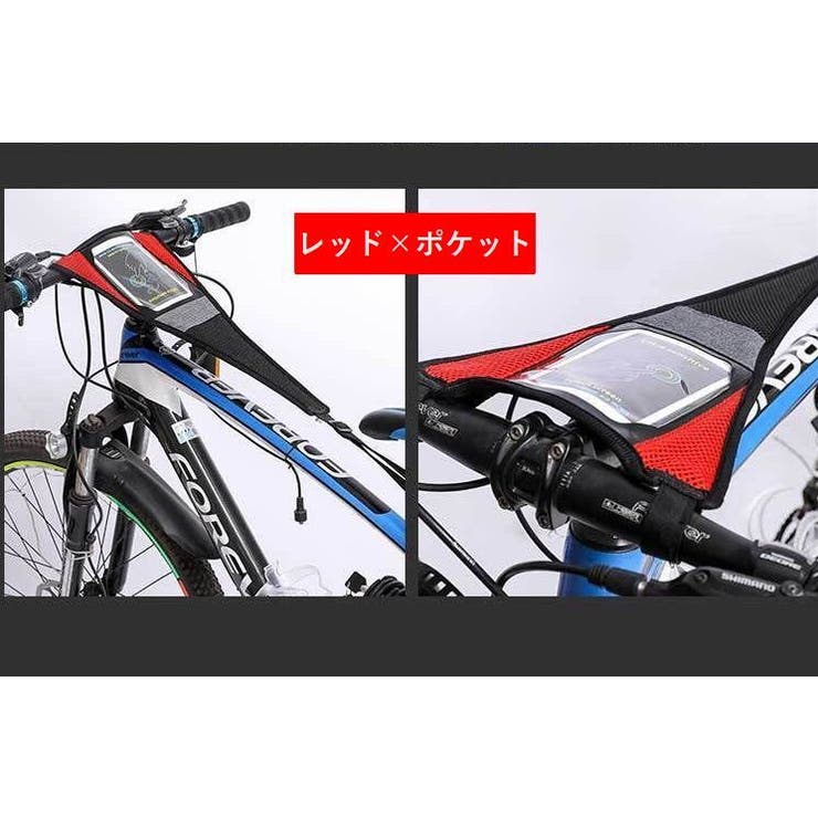 自転車用スウェットカバー スウェットガード 自転車用アクセサリー | PlusNao | 詳細画像4 